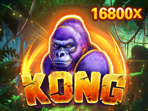 JDB Kong