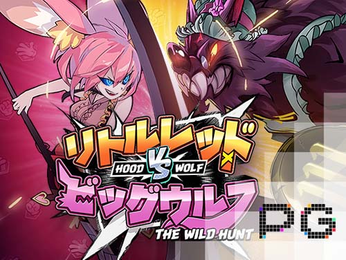 PG Hood vs Wolf