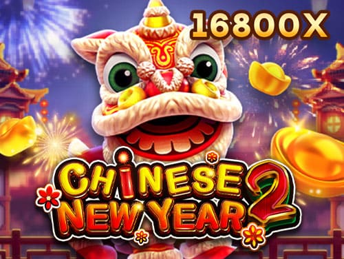 FC Chinese New Year 2